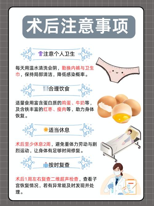 无痛人流医院哪个安全