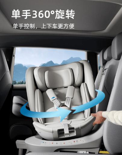 2026安全座椅评测