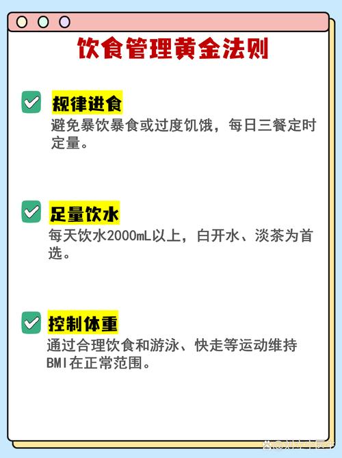 痛风病人应忌什么食物