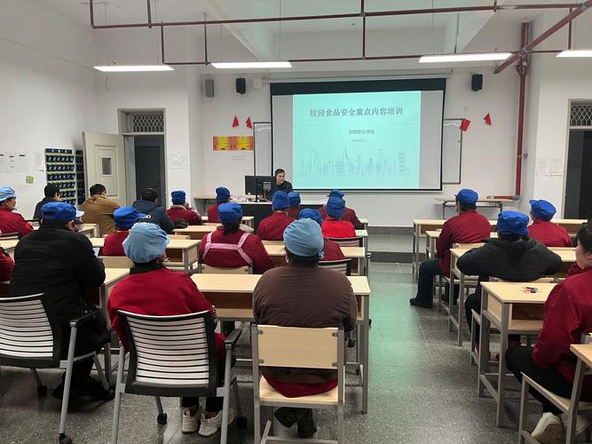 餐饮单位食品安全培训