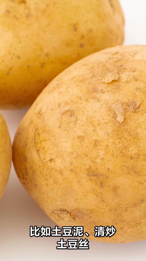 痛风病人土豆可以吃吗