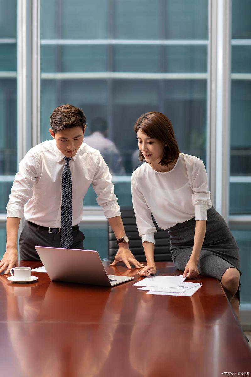 职场与不同性格人沟通