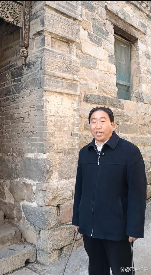 邢台市内丘县领导简历