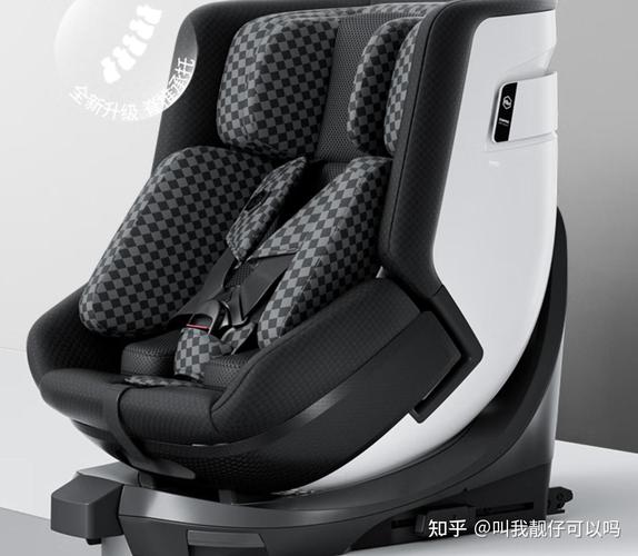 2026儿童安全座椅
