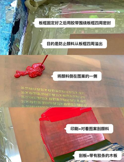 印刷包装造纸面试技巧