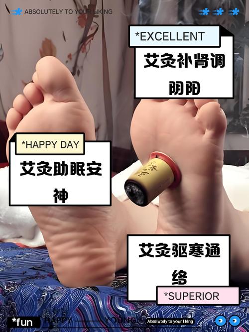 脚上针灸后可以泡脚吗