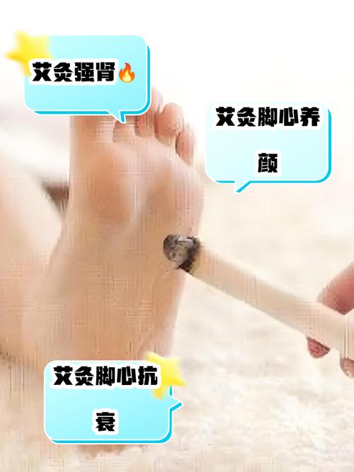 脚上针灸后可以泡脚吗