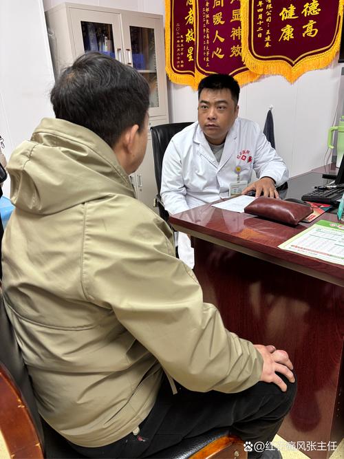 宁波哪家医院看痛风好