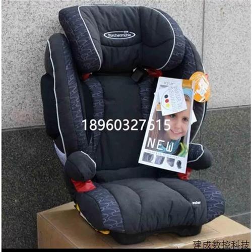 儿童安全座椅 stm