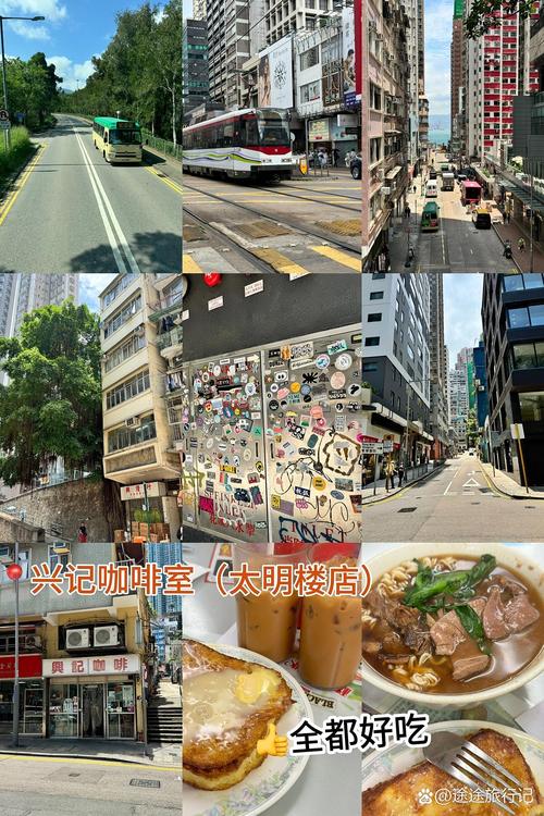 2026去香港安全吗