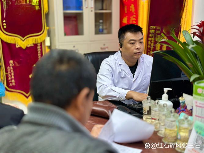 重庆痛风医院九五真优