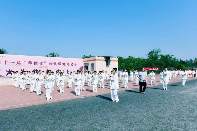 成都中医大针灸学校吧