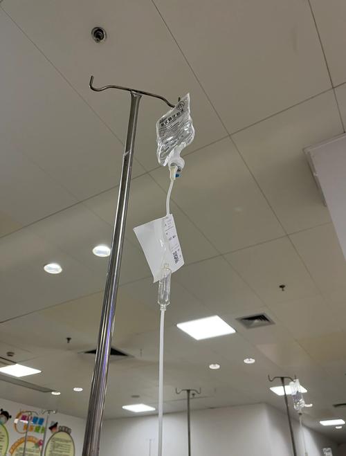 市第一人民医院 痛风