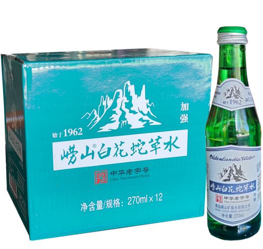 崂山白花蛇草水对痛风