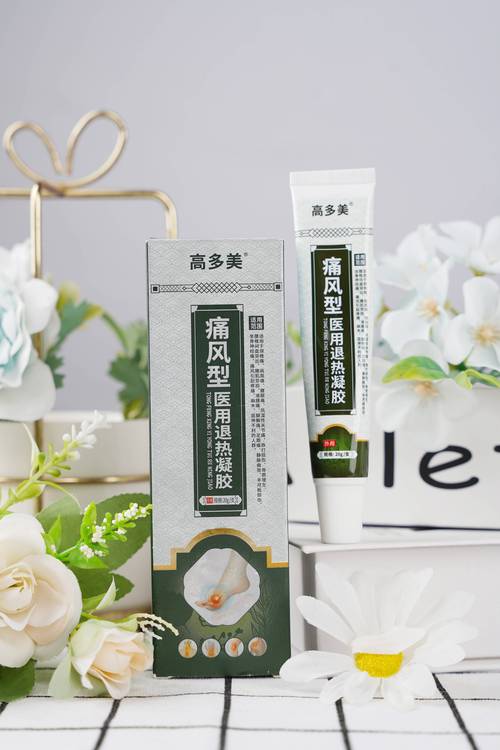 痛风吃肽有治疗效果吗