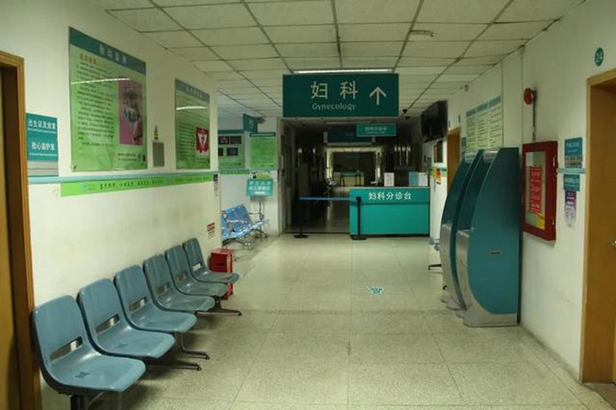 最安全的妇科医院流产