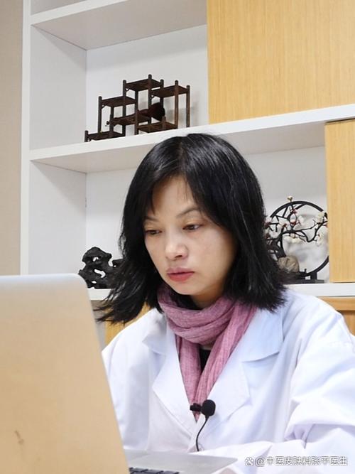 贴针灸男人帮总监娟子