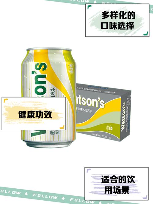 喝屈臣氏苏打水对痛风