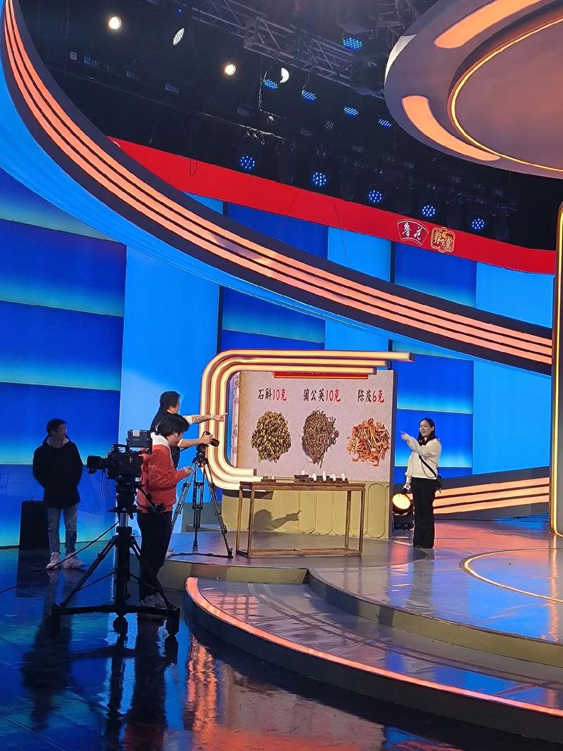 北京卫视养生堂 痛风