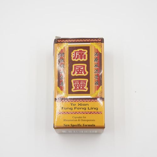 香港公牛牌痛风灵价格