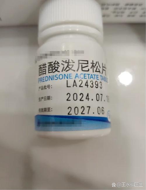 痛风诊断性治疗的药物