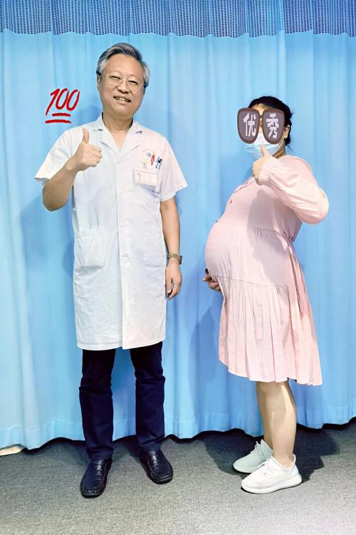 针灸不孕不育成功案例