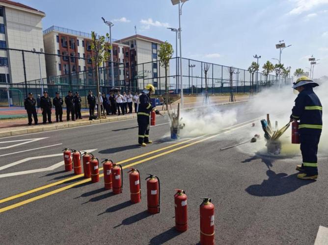 员工岗前消防安全培训