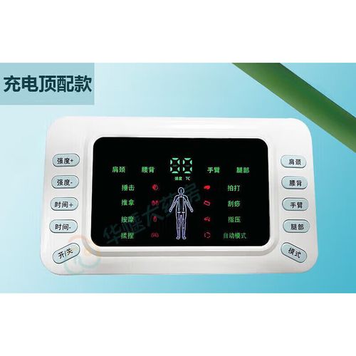 电子针灸仪器有效果吗