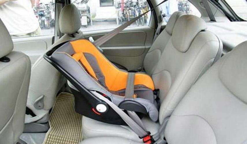 安全带固定 安全座椅