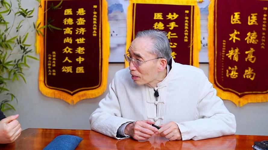 太原那有好的针灸大夫