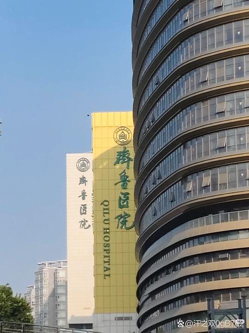广东省痛风医院哪家好