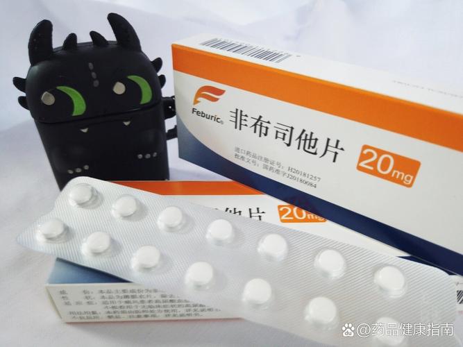 痛风外用抹什么药最好