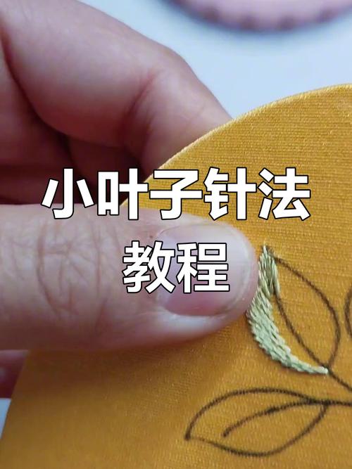 针灸长针和短针的区别