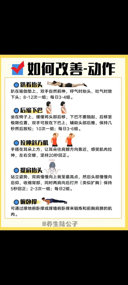 针灸可以治疗富贵包吗