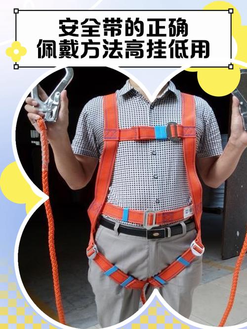 孩子多大可以系安全带