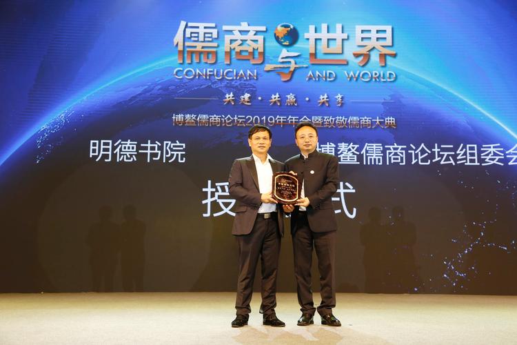 摩根盛通 简历李厚德