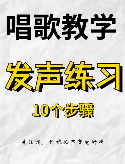 学前教育面试唱歌技巧，如何才能脱颖而出？