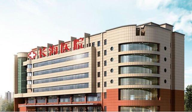 治疗痛风的医院哪家好