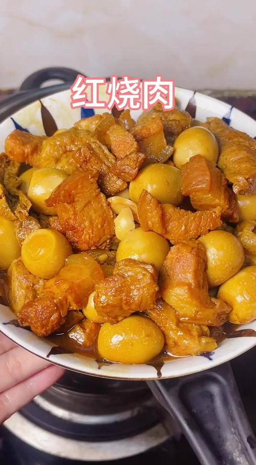 红烧肉炖安全蛋的做法