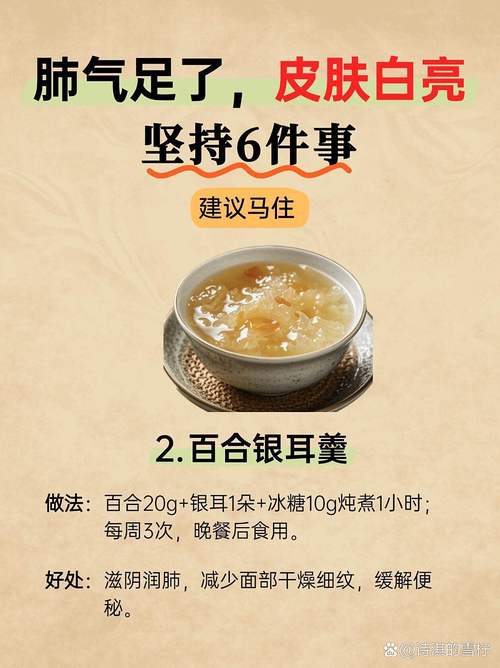 针灸气胸多久出现症状