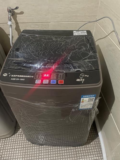 老房子安全自动洗衣机