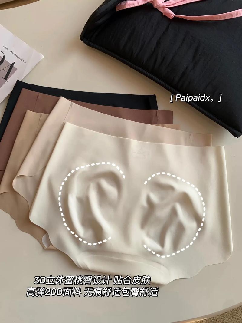 包臀裙需要穿安全裤吗