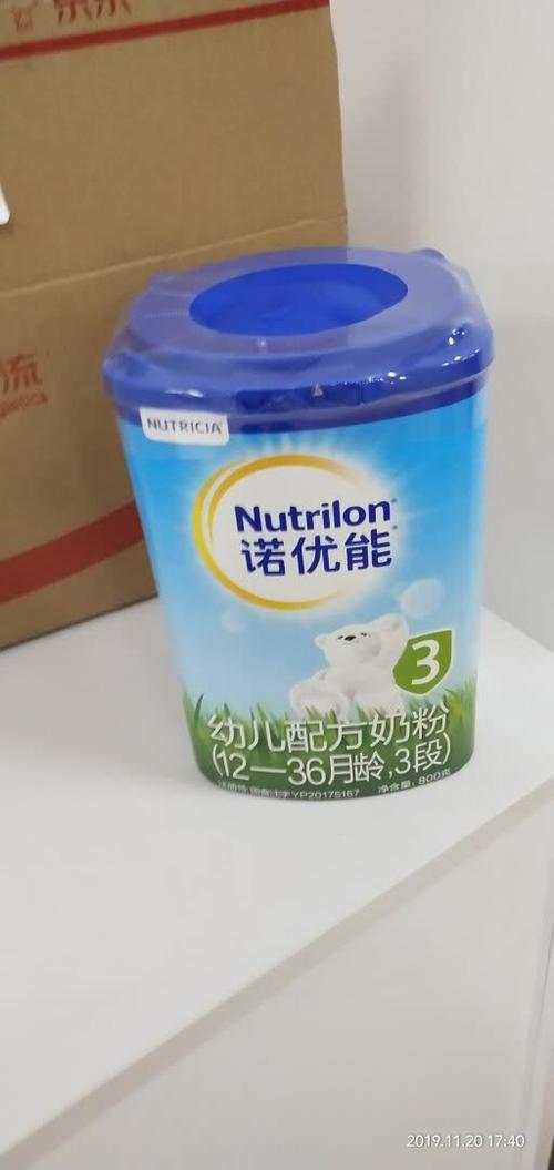 诺优能这么便宜安全吗