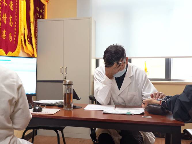 北京哪个中医看痛风好