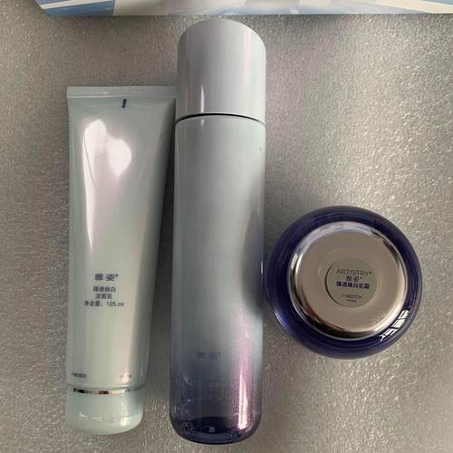 安利雅姿护肤品安全吗