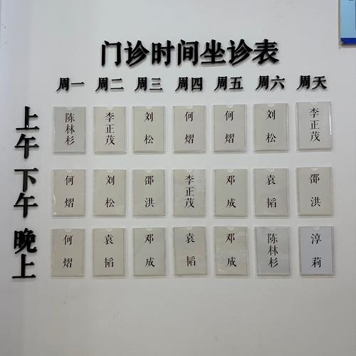 针灸的针不消毒会感染