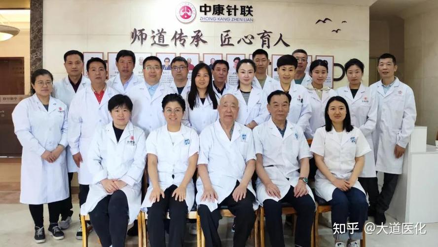 中医针灸培训班开始啦