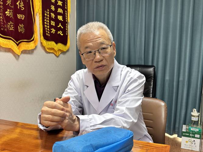 痛风看骨科还是内分泌