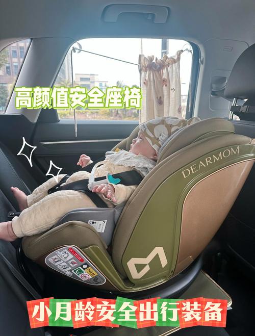 新生儿多大用安全座椅