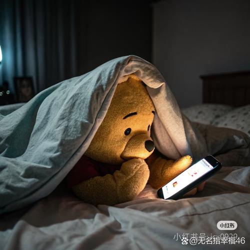 房间太大睡觉没安全感